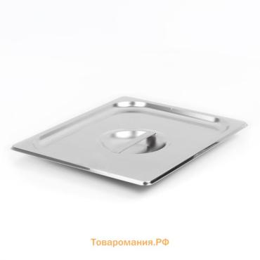 Крышка к гастроёмкости GN 1/2 Hanna Knövell, 32.5×26.5 см, толщина 0.6 мм, нержавеющая сталь
