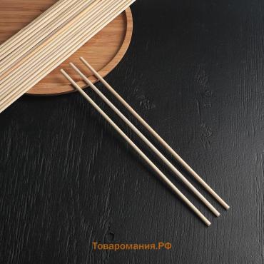 Палочки-дюбели для кондитерских изделий , 30 см, d=5 мм, набор 20 шт., дерево
