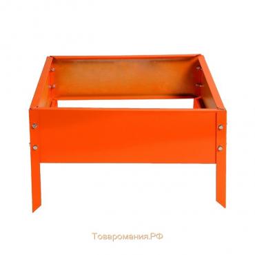 Клумба оцинкованная, 50 × 50 × 15 см, оранжевая, «Квадро», Greengo
