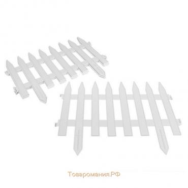 Ограждение декоративное, 35×210 см, 5 секций, пластик, белое, GOTIKA, Greengo