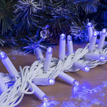 Гирлянда «Нить» 10 м, IP65, УМС, белая нить, 100 LED, свечение синее, 220 В