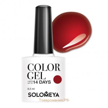 Гель-лак Solomeya Color Gel Martinа, 8,5 мл