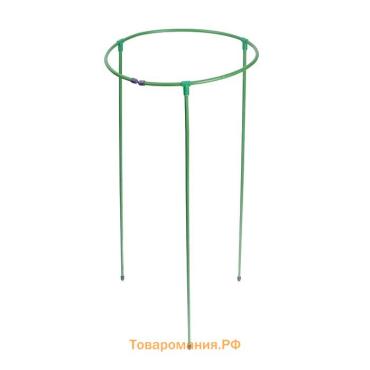 Кустодержатель, d=50 см, h=100 см, ножка d=1 см, металл, зелёный, троеножка