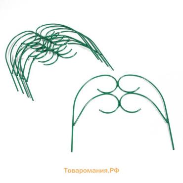 Ограждение декоративное, 55×300 см, 5 секций, металл, зелёное, «Садовод»
