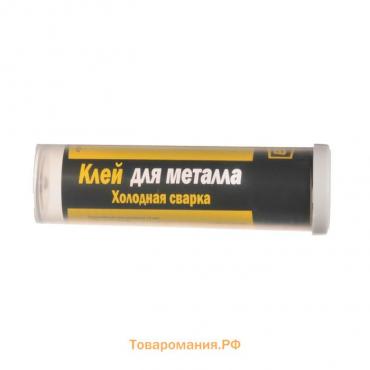 Холодная сварка Ремтека для металла, 45 г