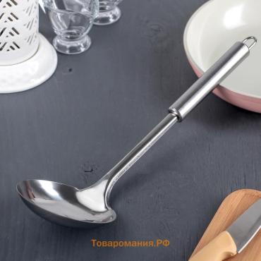 Половник  «Металлик», 150 мл, h=31 см, нержавеющая сталь, серебристый