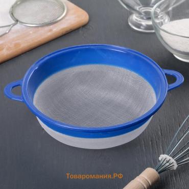 Сито для просеивания, пластик, d=18 см, жёлтое