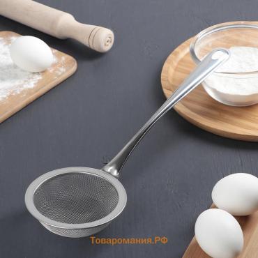 Сито для просеивания с ручкой  «Фире», d=11 см, серебристое