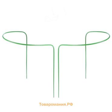 Кустодержатель, d=40 см, h=60 см, ножка d=0.3 см, металл, набор 2 шт., зелёный, Greengo