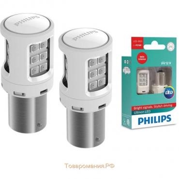 Лампа светодиодная Philips 12 В, P21 Вт, 1,9 Вт, RED Ultinon LED, набор 2 шт