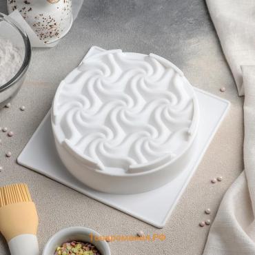 Форма для муссовых десертов и выпечки KONFINETTA «Вихрь», 17.5×5.5 см, ячейка d=15 см, силикон, белая