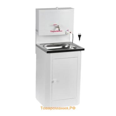Умывальник "ТермМикс", с ЭВН, нержавеющая мойка, 1250 Вт, 17 л, белый