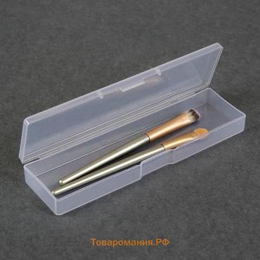 Бокс для хранения мелочей, 16.5×4×2. см, прозрачный