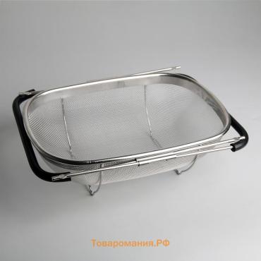 Дуршлаг - сито с ручками , на раковину, раздвижной, 34×23.5×10 см