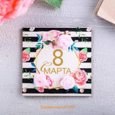 Магнит деревянный «Нежные розы. 8 Марта», 7×7 см