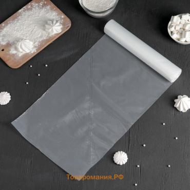 Кондитерские мешки одноразовые, 32×24.5 см (размер M), в рулоне 72 шт.