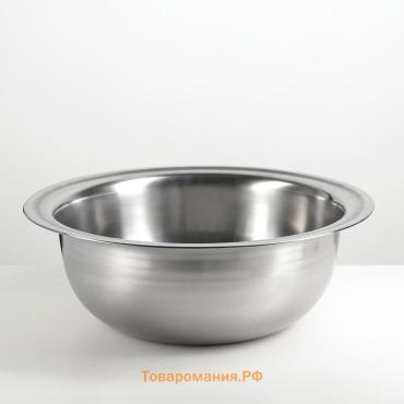 Таз «Греттель», 15 л, 47.5×15 см, нержавеющая сталь