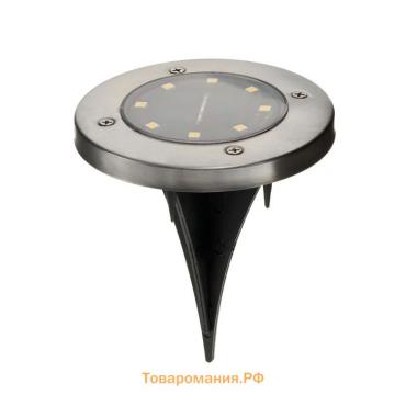Садовый светильник, уличный, на солнечной батарее, 8 LED, свечение тёплое белое