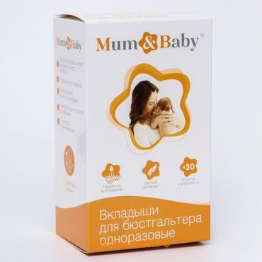 Вкладыши для груди, одноразовые, набор 30 шт., цвет белый, M&B