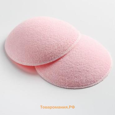 Вкладыши для груди M&B, многоразовые, набор 2 шт., розовый