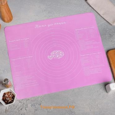 Силиконовый коврик для выпечки «Тесто для пиццы», 50×40 см