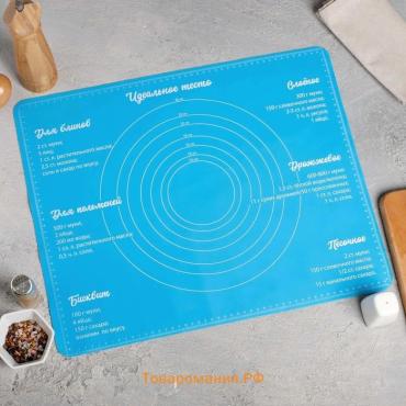 Силиконовый коврик для выпечки «Идеальное тесто», 50×40 см