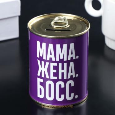 Копилка-банка металл "Заначка для мамы" 7,5х9,5 см