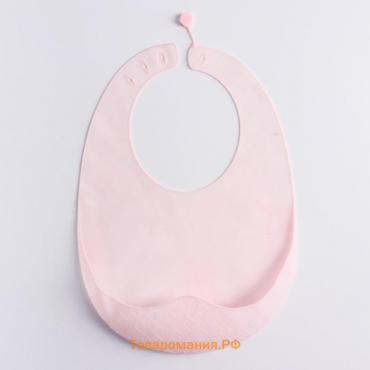 Нагрудник для кормления силиконовый с карманом, цвет розовый