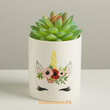 Горшок для цветов «Единорог», 8×9.5 см