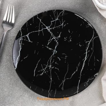 Тарелка обеденная «Марбл чёрный», d=20 cм