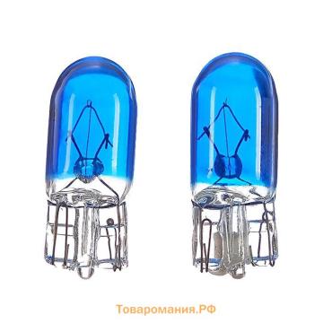 Галогенная лампа для автомобиля Cartage BLUE, T10, W5W, 12 В, 5 Вт, набор 2 шт