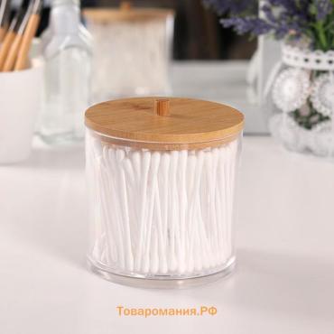 Органайзер для ватных палочек «BAMBOO», с крышкой, d=9.5×9.7 см, прозрачный, коричневый
