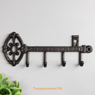 Настенные крючки декоративные «Ключ. Средневековье», чугун, 13.8×36×3.5 см