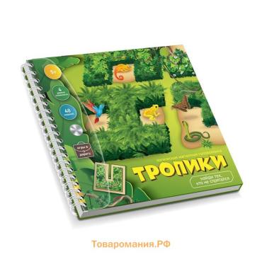 Игра магнитная головоломка «Тропики»