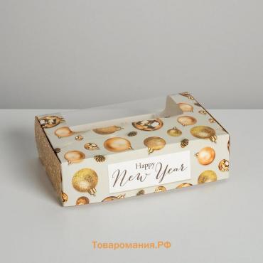 Коробка для эклеров с вкладышами - 5 шт «Happy New Year», 25,2 х 15 х 7 см