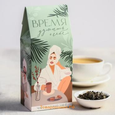 Чай зелёный Relax, 100 г
