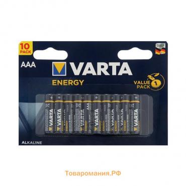 Батарейка алкалиновая Varta Energy, AAA, LR03-10BL, 1.5В, блистер, 10 шт.