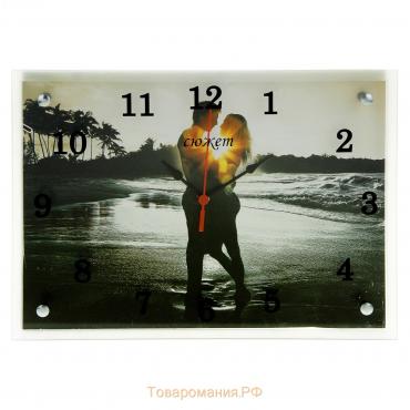 Часы-картина настенные, серия: Люди, "Влюбленная пара", 25х35  см
