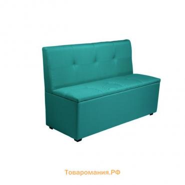 Кухонный диван "Юлия-1,2" 1200х830х550, рогожка EMERALD