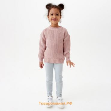 Леггинсы для девочки MINAKU: Casual Collection KIDS, цвет голубой, рост 152 см