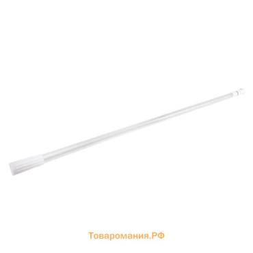 Карниз для ванной , телескопический, 140-260 см, белый