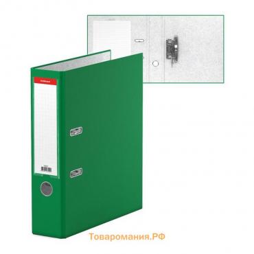 Папка–регистратор А4, корешок 70 мм, ErichKrause Granite, с арочным механизмом, зеленая, до 450 листов