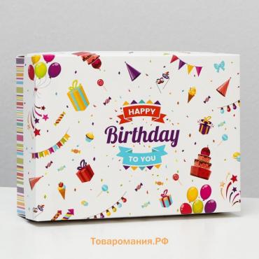 Подарочная коробка сборная "С днем рождения", белая, 21 х 15 х 5,7 см