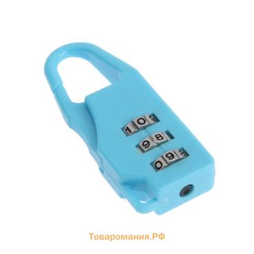 Замок навесной кодовый ТУНДРА ZK022, голубой