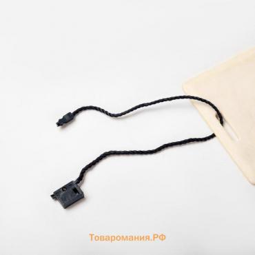 Биркодержатели веревочные с пластиковой пломбой, 1000 шт. тёмно-синие