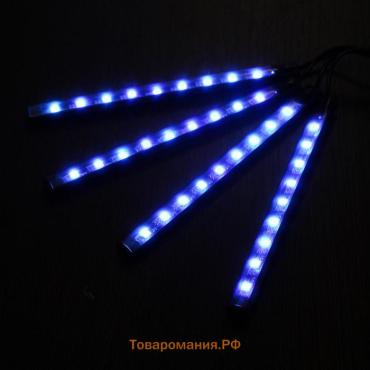 Подсветка салона 9 LEd=5050, 14 см, пульт, светомузыка, мультисвет RGB, 4 шт.