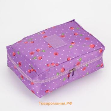Косметичка - органайзер дорожная на молнии, с карманами, с рисунком, сиреневая
