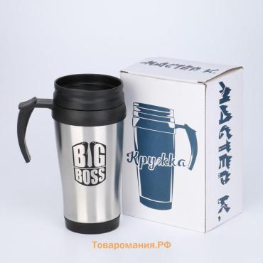 Термокружка Big Boss, 350 мл, сохраняет тепло 2 ч, 13×18 см