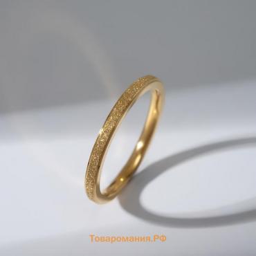 Кольцо "Классика" линия, цвет золото, 17 размер