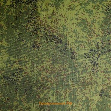 Ткань плащевая OXFORD, ширина 150 см, цвет зелёный